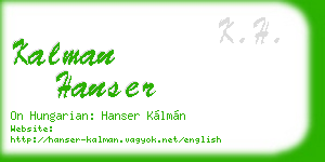 kalman hanser business card